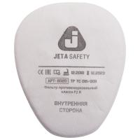 Предфильтры от пыли и аэрозолей P2 R (4 шт.) Jeta Safety 6020