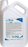 GT Oil Cut S10, 3л