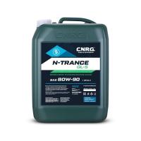 C.N.R.G. N-Trance GL-5 80W-90, 20л