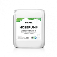 Liksol Hosepump, 20л