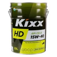Kixx HD CG-4 15W-40, 20л