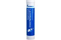 Gazpromneft Grease HighSpeed EP 3, 0,4кг
