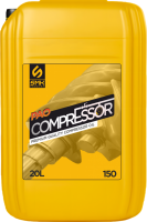 Компрессорное масло SMK Safety PAO 150, 20л
