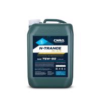 C.N.R.G. N-Trance GL-4/5 75W-90, 10л