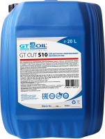 GT Oil Cut S10, 20л