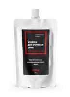 Смазка Efele для рулевых реек, 70гр