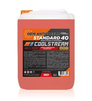 Coolstream Standard red, 10кг