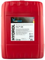 ReinWell Hydrol HLP 68, 20л