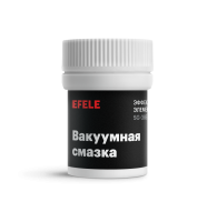 Efele Вакуумная смазка, 20гр