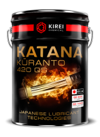 Katana Kuranto 420QS, 20л