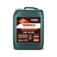 CNRG Terran Outdoor HVLP 22, 20л