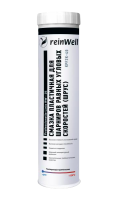 ReinWell (ШРУС) RW-25, 0.4кг