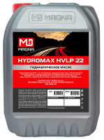 Гидравлическое масло Magna Hydromax HVLP 22, 20л