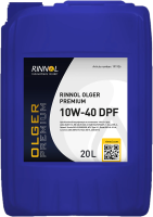 Rinnol Olger Premium 10W-40 DPF, 20л