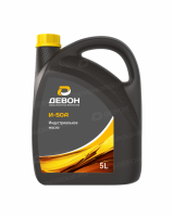 Devon И-50А, 5л