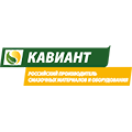 Кавиант 