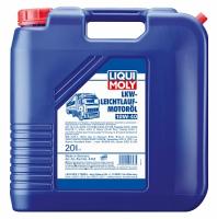  Liqui Moly LKW-Leichtlauf-Motoroil 10W-40, 20л