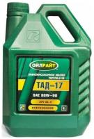 OIL Right ТАД-17 80W-90, 5л