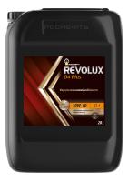 Роснефть Revolux D4 10W-40, 20л