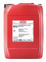 Моторное масло Megol Motorenoel Low SAPS 10W-40, 20л
