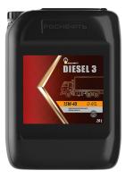 Роснефть Diesel 3 15W-40, 20л