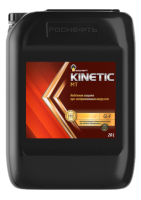 Роснефть Kinetic MT 80W-85, 20л