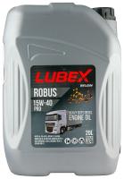 Lubex Robus PRO 15W-40, 20л