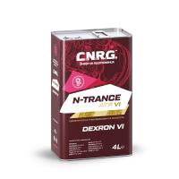 C.N.R.G. N-Trance ATF VI, 4л