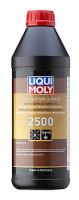 Liqui Moly Zentralhydraulik-Oil 2500, 1л. 