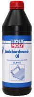 Liqui Moly Ladebordwand-Oil 1л