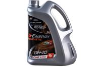 G-Energy Synthetic Long Life 10W-40, 5л