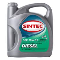 Sintec Diesel 20W-50, 5л