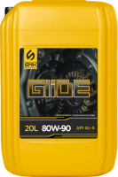 Трансмиссионное масло SMK Glide GL-5 80W-90, 20л