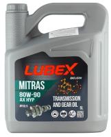 Lubex Mitras AX HYP 80W-90, 5л