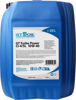 Gt Oil Turbo Power 10W-40 CH-4, 20л