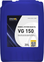 Rinnol System Gear Oil VG 150, 20л