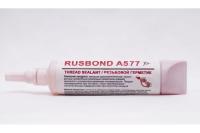 RusBond А5.77, 250мл