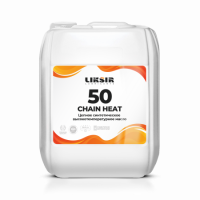Liksir Chain Heat 50, 20л