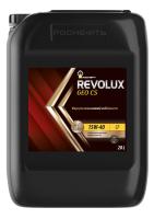 Роснефть Revolux GEO CS 15W-40, 20л
