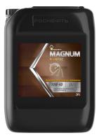 Роснефть Magnum Runtec 10W-40, 20л