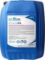 GT Oil Cut 416, 20л