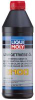 Liqui Moly Zentralhydraulik-Oil 3100, 1л. 