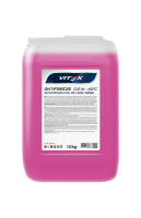 Vitex O.E.M for VW Audi Skoda, 10кг 