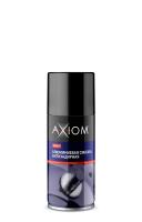 Алюминиевая смазка Axiom A9623p, 210 мл
