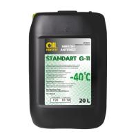 Antifreez Nerson Standart G-11 -40C. зеленый, 20л