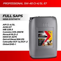 AKross Professional 5W-40 CI-4/SL E7, 20л