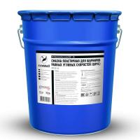 ReinWell (ШРУС) RW-25, 18кг