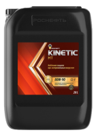 Роснефть Kinetic MT 80W-90, 20л