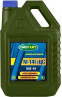 OIL Right М-14Г2ЦС SAE 40, 5л