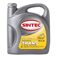 Sintec Trans ТМ4 SAE 80W-90 API GL-4, 4л